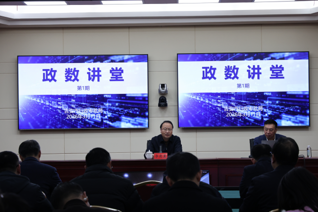 吉安市行政審批局_吉安市政務(wù)服務(wù)和數(shù)據(jù)管理局 圖片新聞