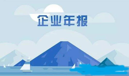 未央財務記賬 以專業技術和卓越服務贏得顧客的信賴